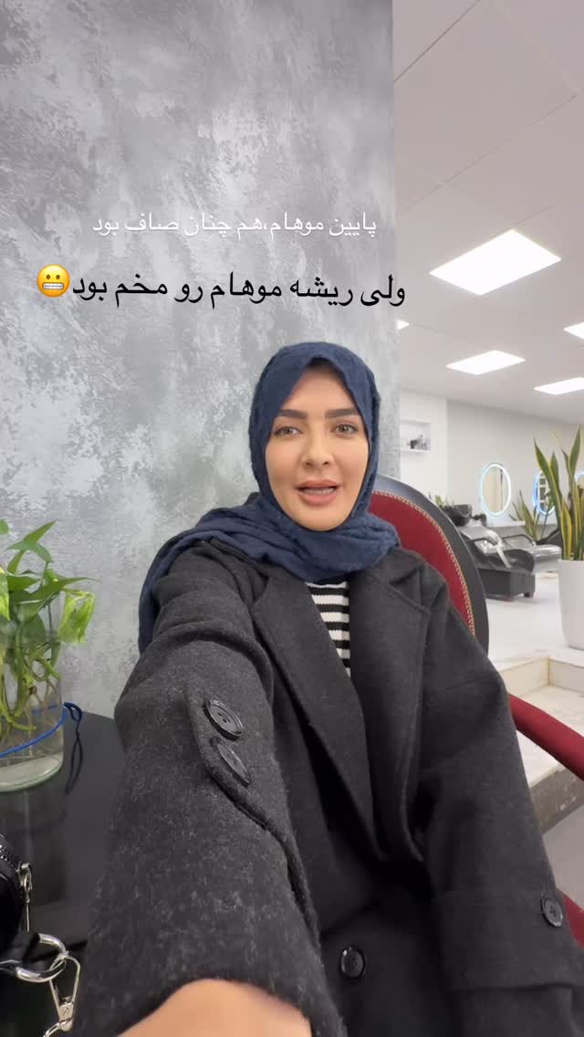  جدید ترین استوری اینستاگرام فرزانه رستم خان
