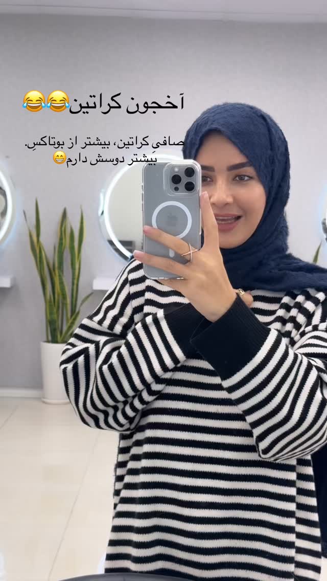  جدید ترین استوری اینستاگرام فرزانه رستم خان