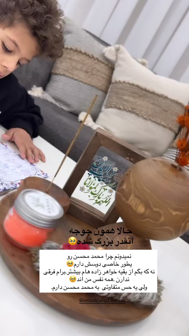  جدید ترین استوری اینستاگرام فرزانه رستم خان