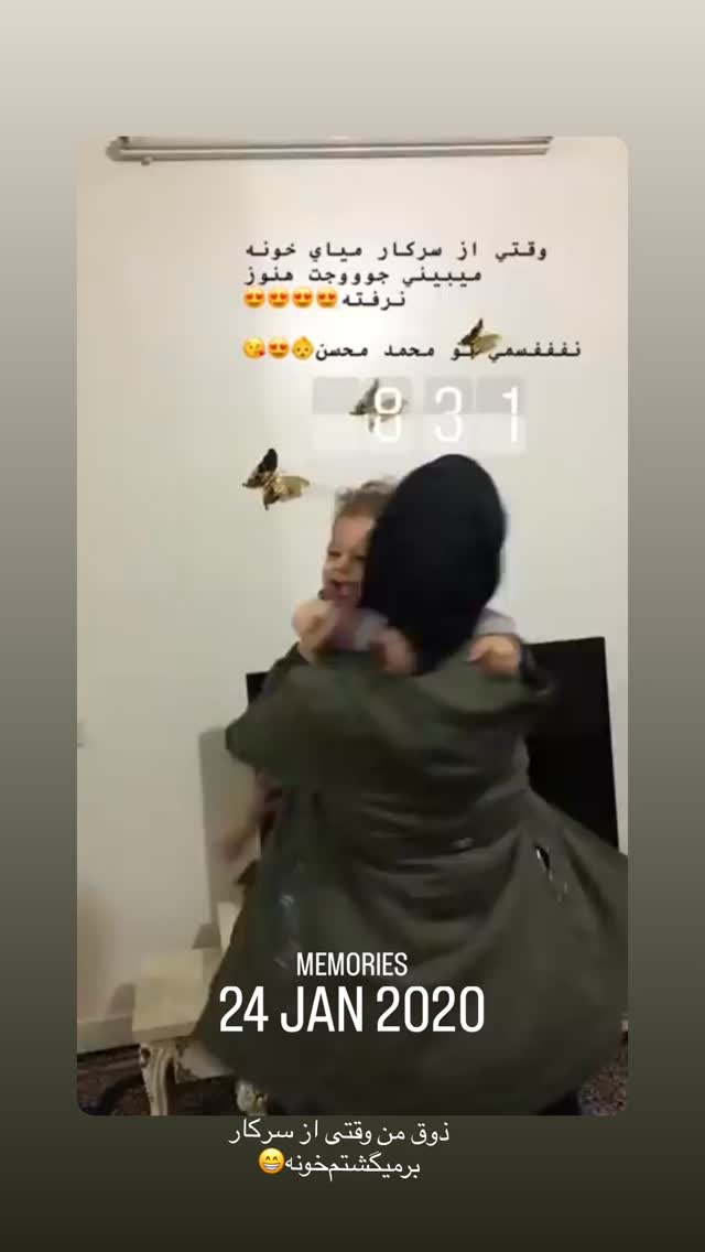  جدید ترین استوری اینستاگرام فرزانه رستم خان