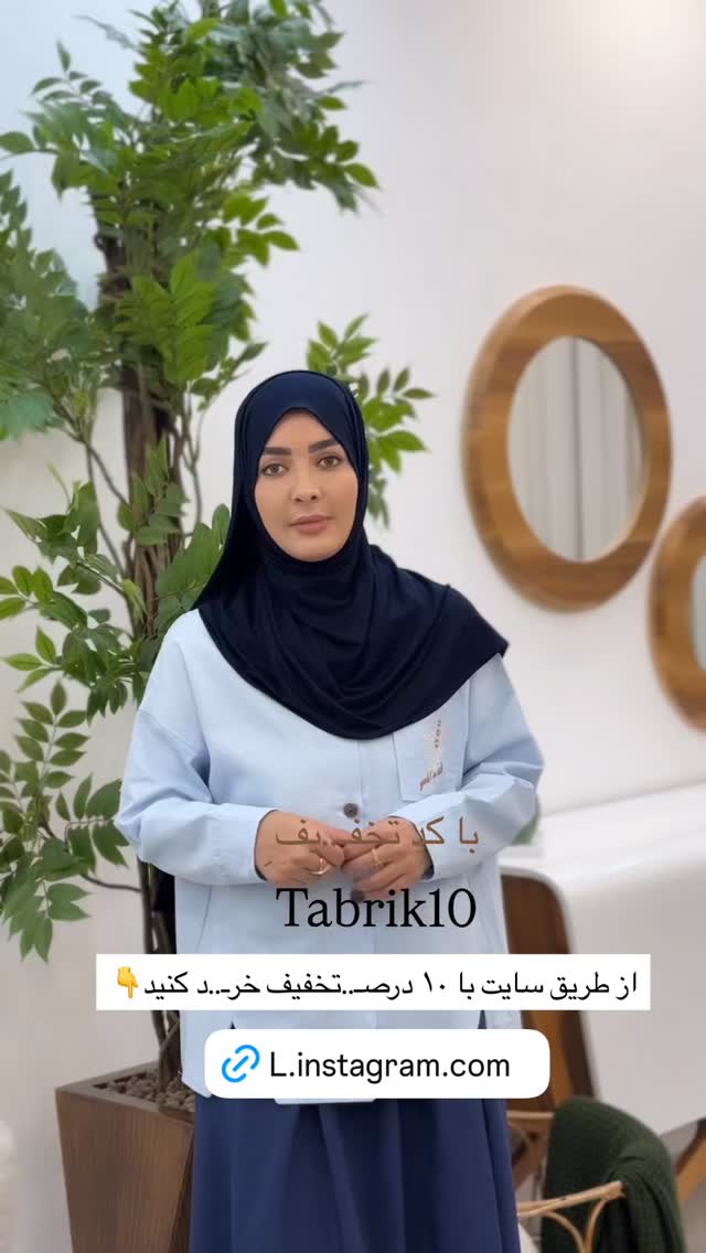  جدید ترین استوری اینستاگرام فرزانه رستم خان
