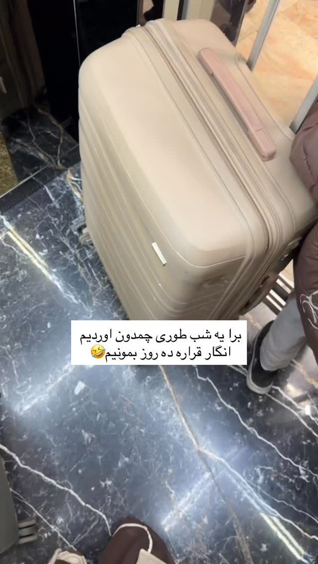  جدید ترین استوری اینستاگرام فرزانه رستم خان