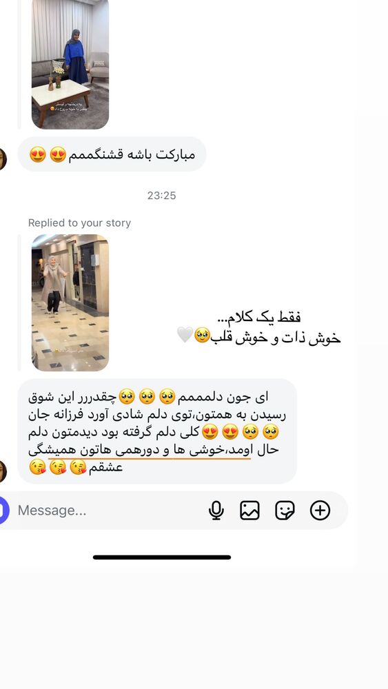  جدید ترین استوری اینستاگرام فرزانه رستم خان