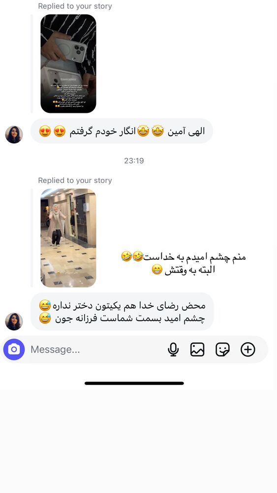  جدید ترین استوری اینستاگرام فرزانه رستم خان