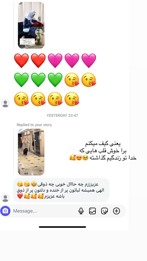  جدید ترین استوری اینستاگرام فرزانه رستم خان