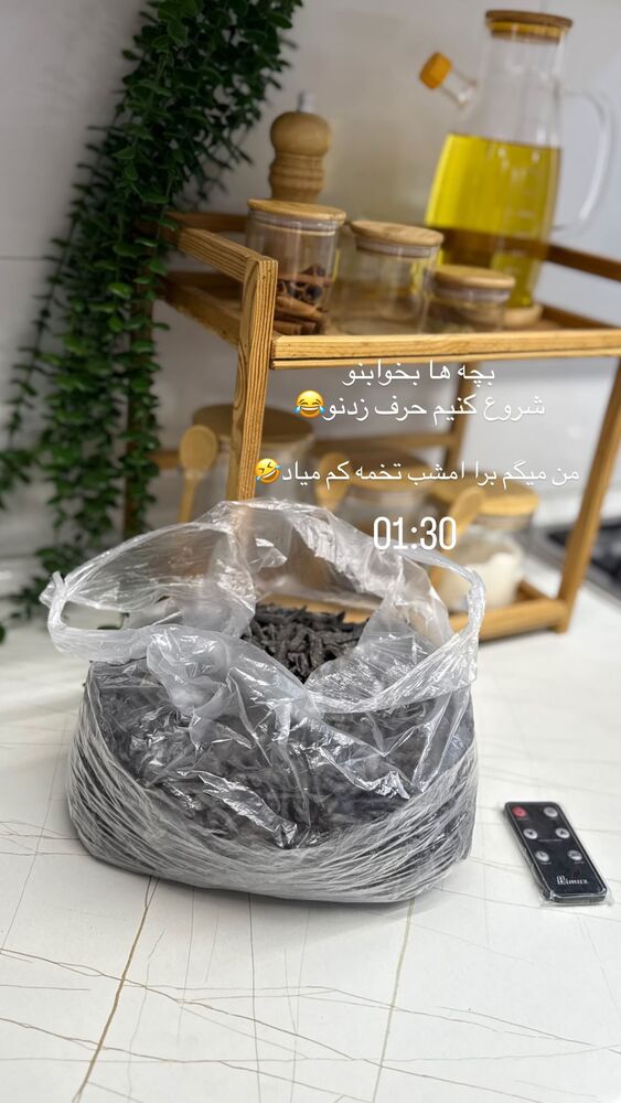  جدید ترین استوری اینستاگرام فرزانه رستم خان