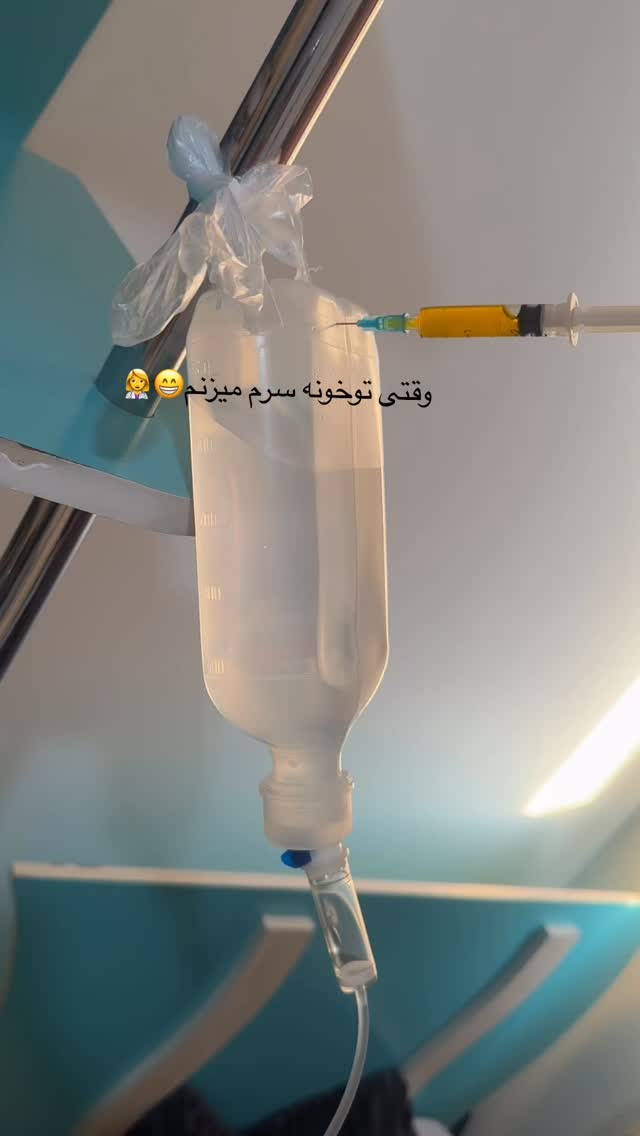  جدید ترین استوری اینستاگرام فرزانه رستم خان