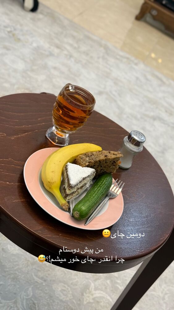  جدید ترین استوری اینستاگرام فرزانه رستم خان