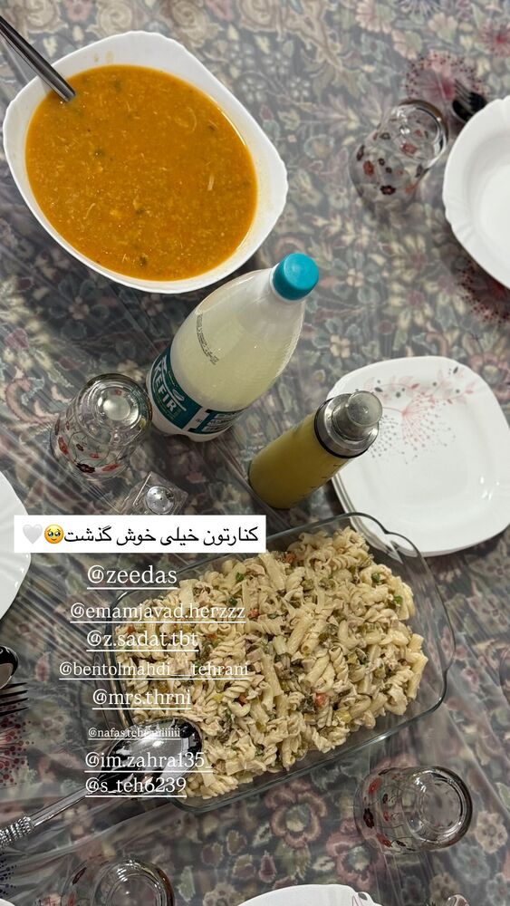  جدید ترین استوری اینستاگرام فرزانه رستم خان