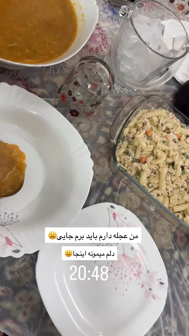  جدید ترین استوری اینستاگرام فرزانه رستم خان