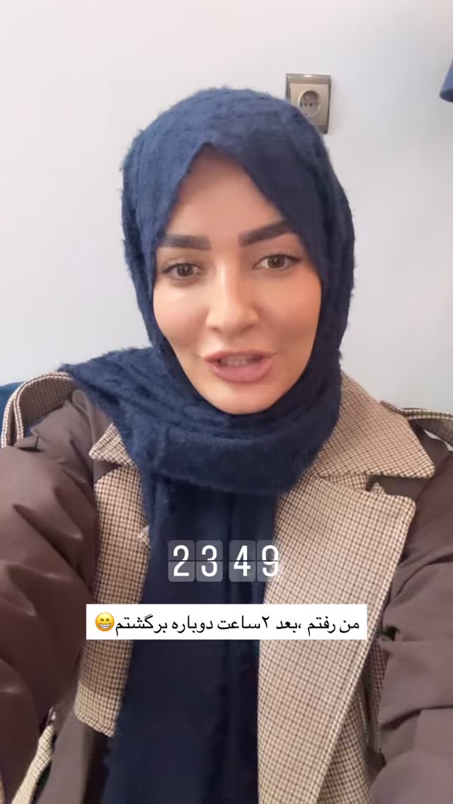  جدید ترین استوری اینستاگرام فرزانه رستم خان