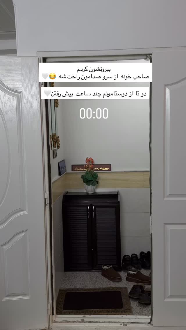  جدید ترین استوری اینستاگرام فرزانه رستم خان