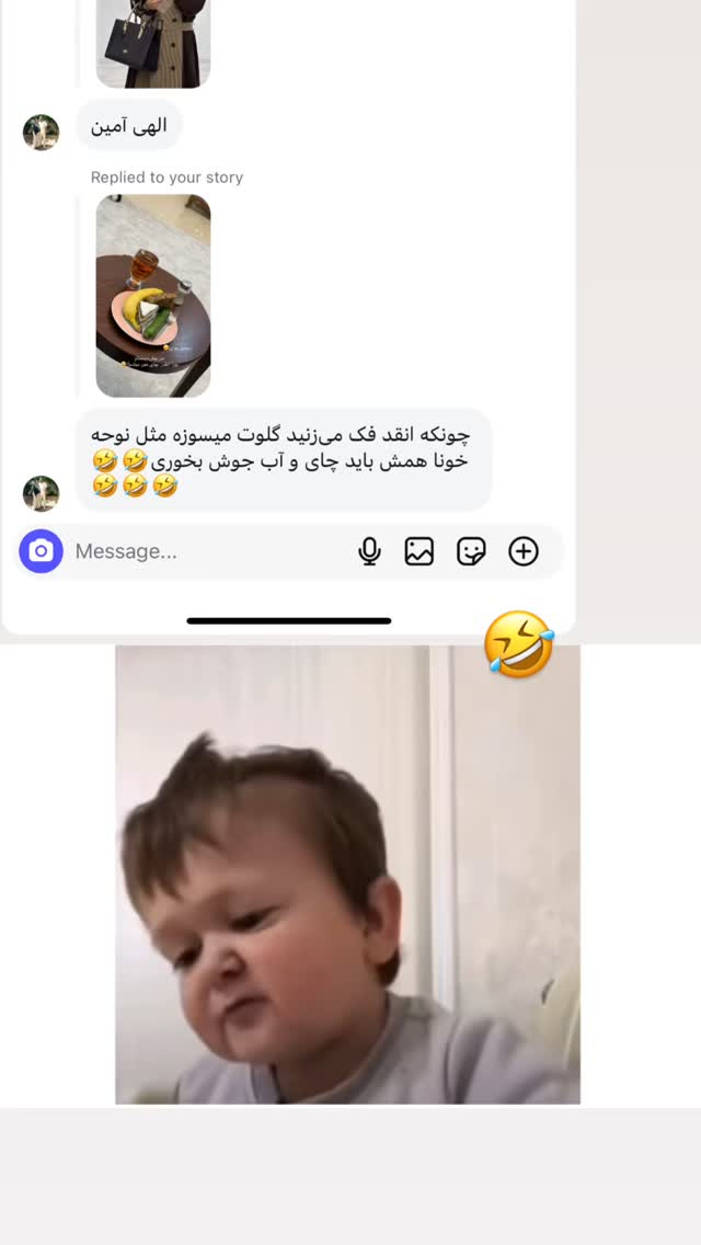  جدید ترین استوری اینستاگرام فرزانه رستم خان