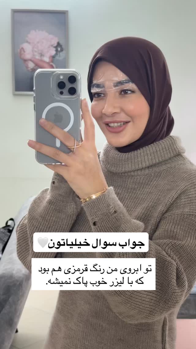  جدید ترین استوری اینستاگرام فرزانه رستم خان