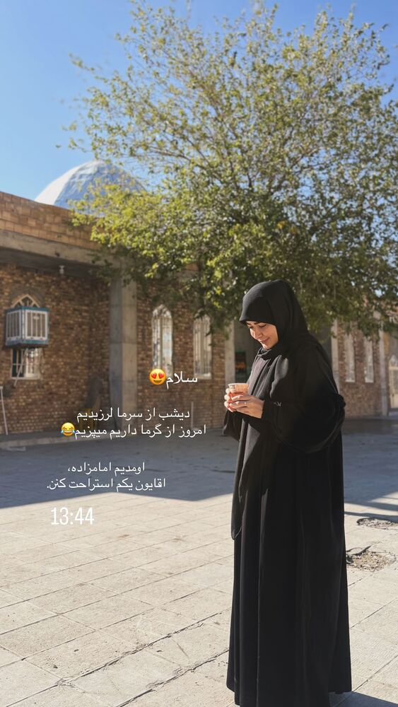  جدید ترین استوری اینستاگرام فرزانه رستم خان