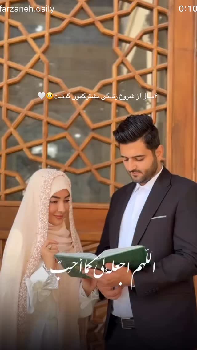  جدید ترین استوری اینستاگرام فرزانه رستم خان