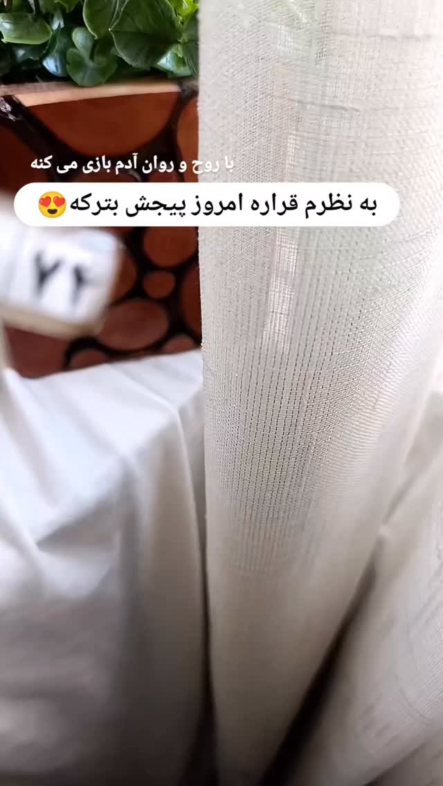  جدید ترین استوری اینستاگرام فرزانه رستم خان