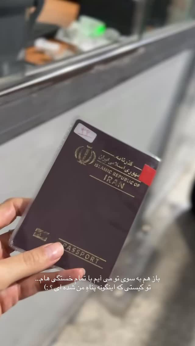  جدید ترین استوری اینستاگرام فرزانه رستم خان