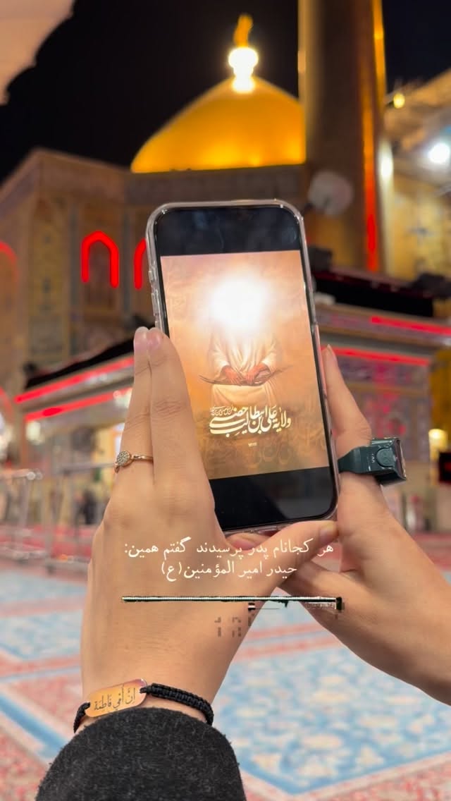  جدید ترین استوری اینستاگرام فرزانه رستم خان