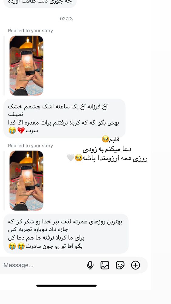  جدید ترین استوری اینستاگرام فرزانه رستم خان