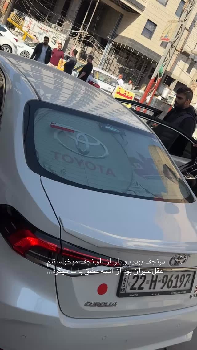  جدید ترین استوری اینستاگرام فرزانه رستم خان