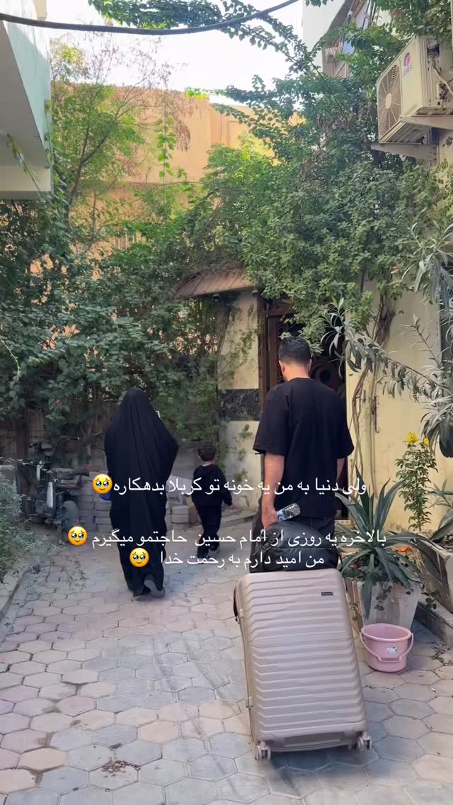  جدید ترین استوری اینستاگرام فرزانه رستم خان