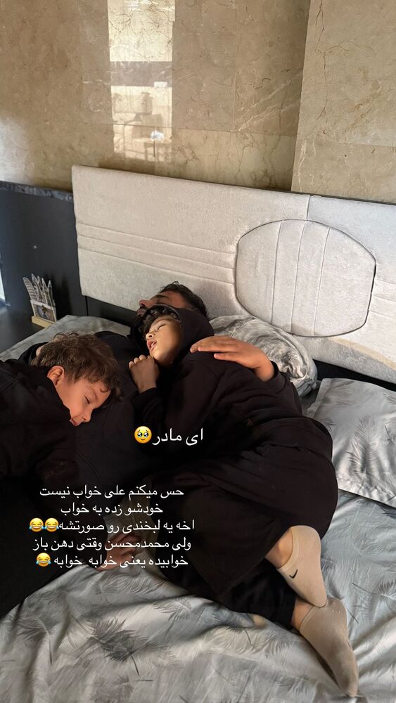  جدید ترین استوری اینستاگرام فرزانه رستم خان