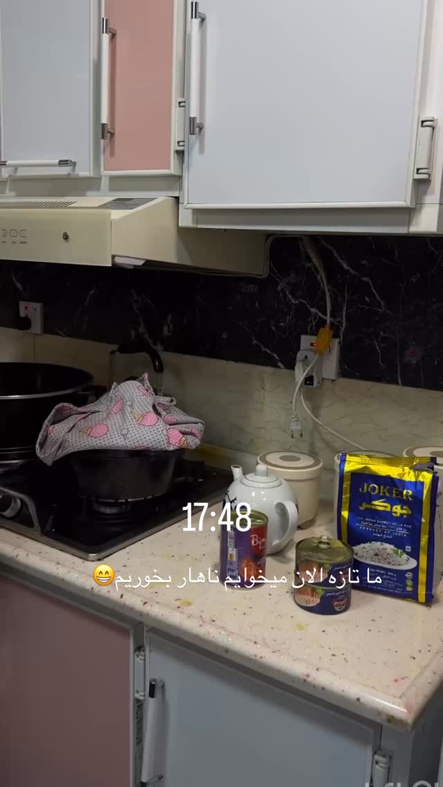  جدید ترین استوری اینستاگرام فرزانه رستم خان