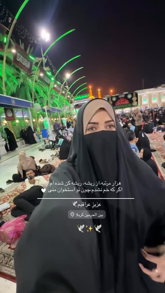  جدید ترین استوری اینستاگرام فرزانه رستم خان
