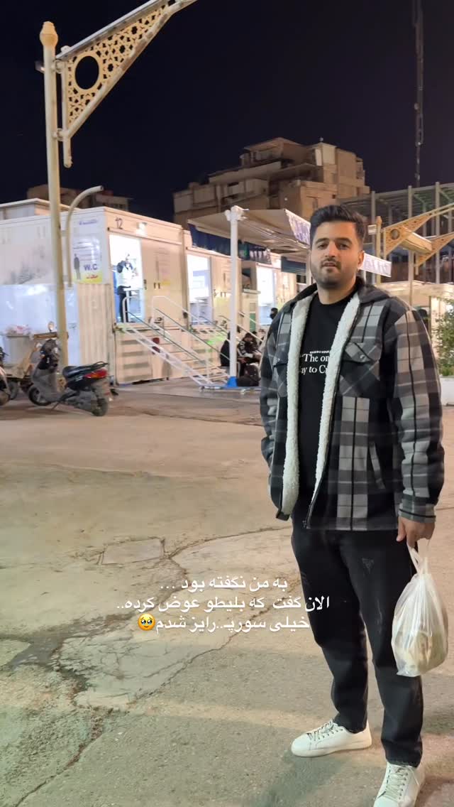 جدید ترین استوری اینستاگرام فرزانه رستم خان