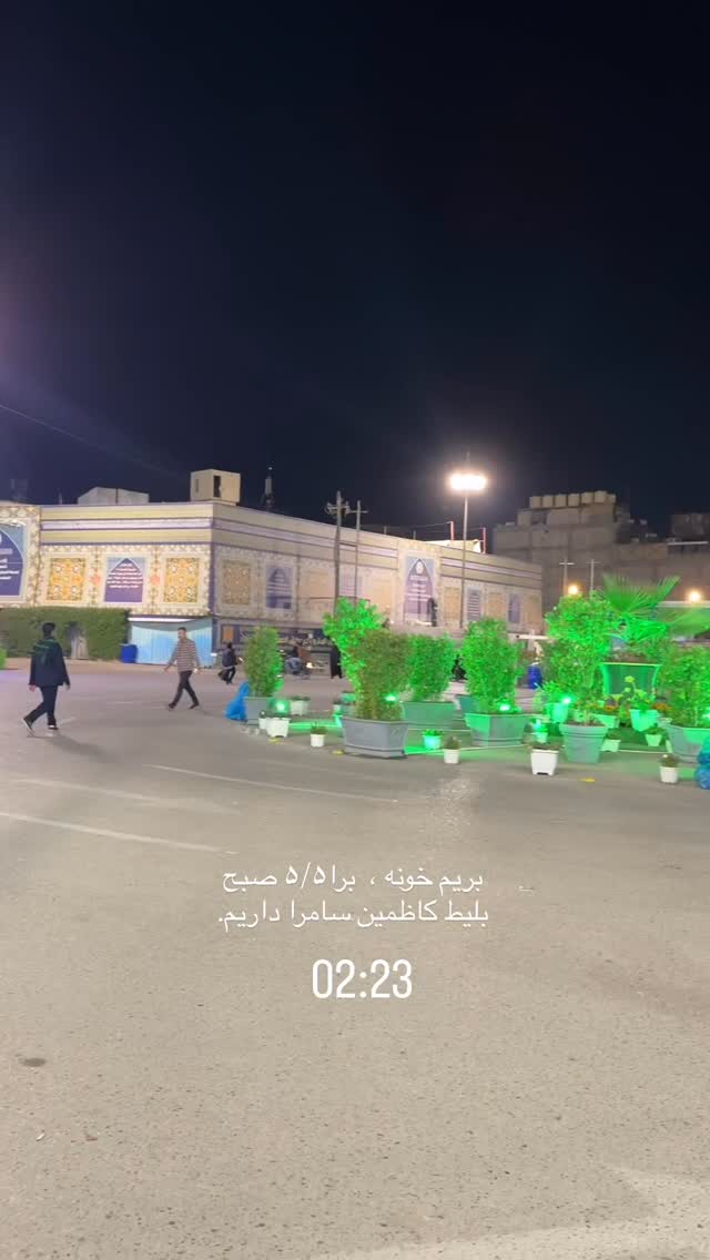  جدید ترین استوری اینستاگرام فرزانه رستم خان