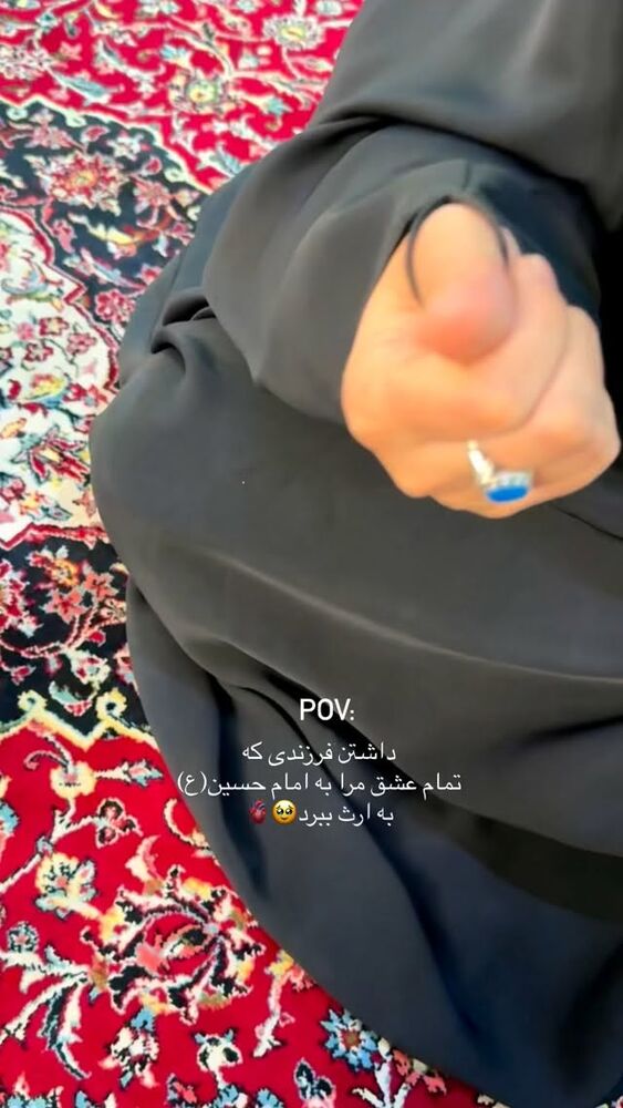  جدید ترین استوری اینستاگرام فرزانه رستم خان