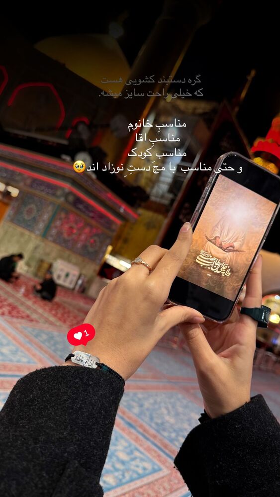  جدید ترین استوری اینستاگرام فرزانه رستم خان