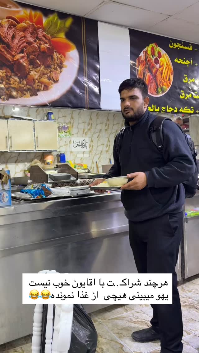  جدید ترین استوری اینستاگرام فرزانه رستم خان