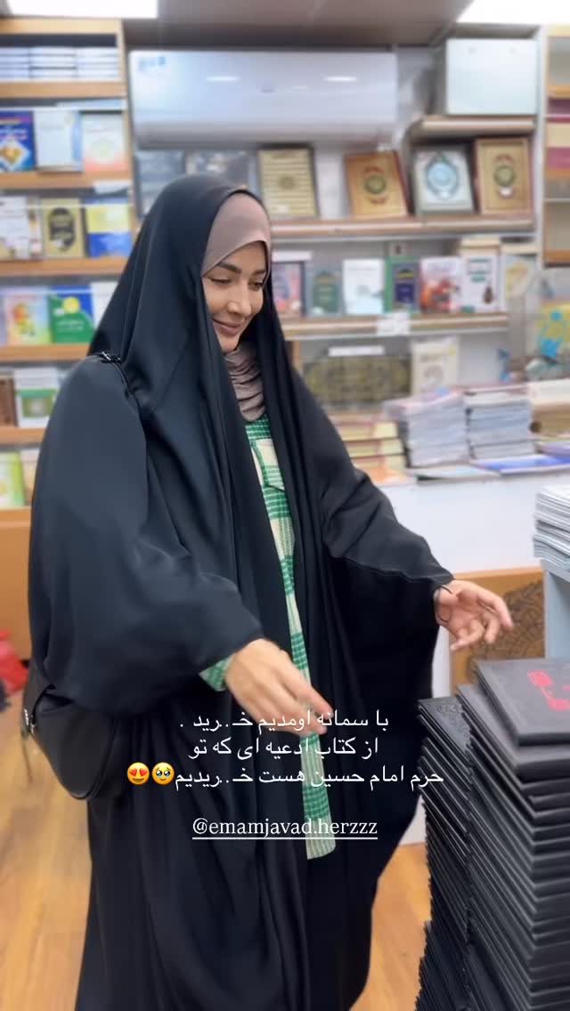  جدید ترین استوری اینستاگرام فرزانه رستم خان