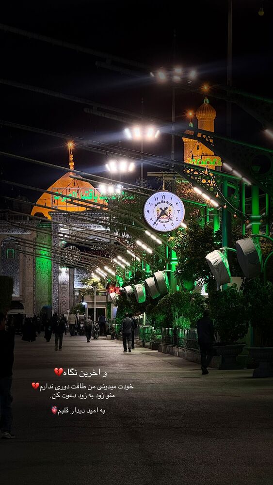  جدید ترین استوری اینستاگرام فرزانه رستم خان