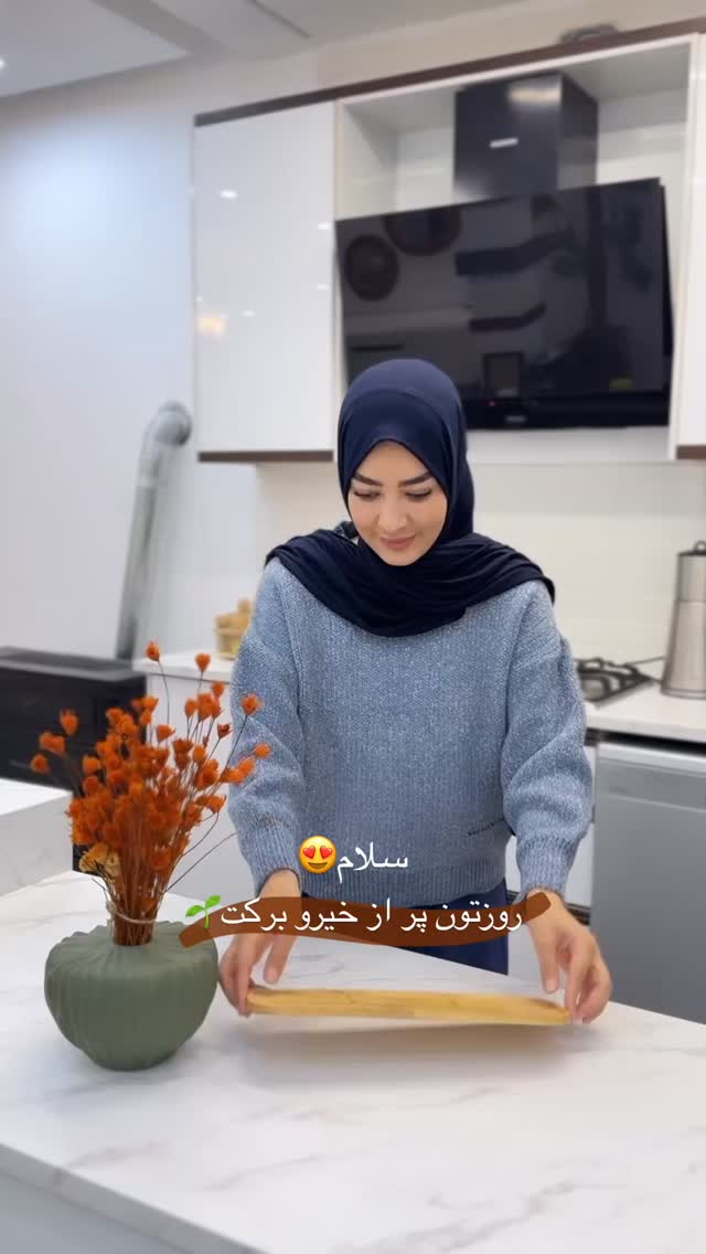  جدید ترین استوری اینستاگرام فرزانه رستم خان