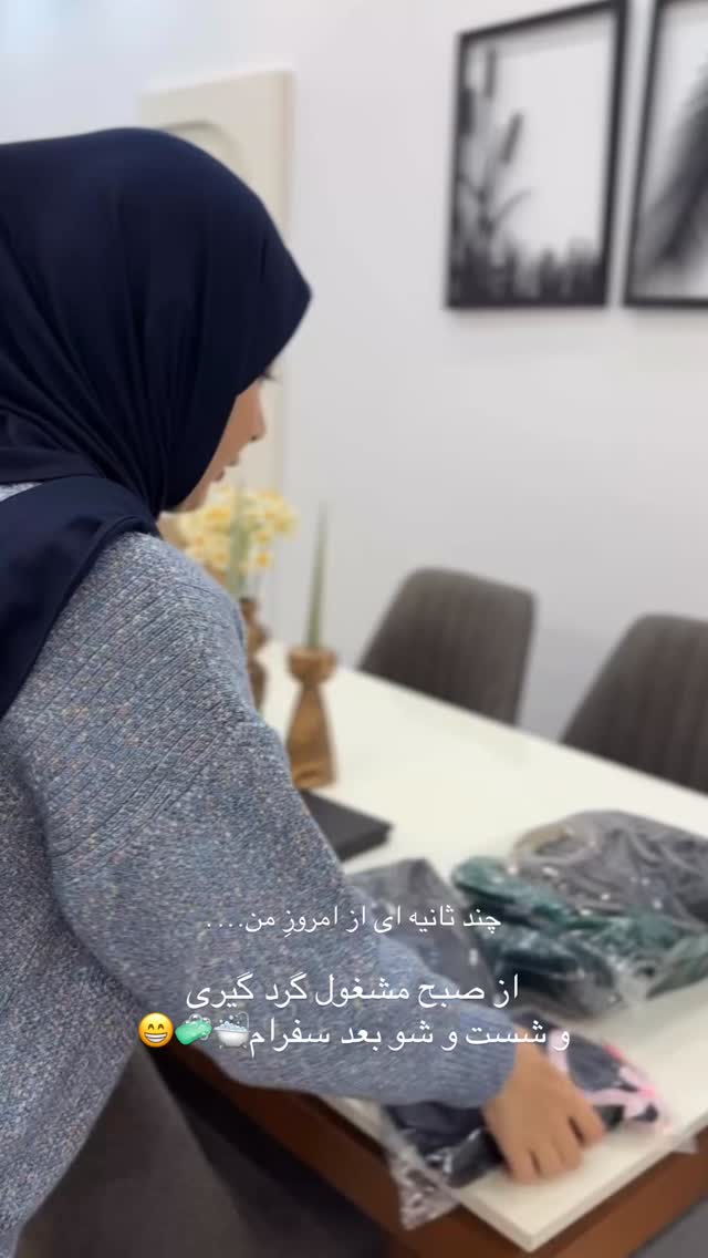  جدید ترین استوری اینستاگرام فرزانه رستم خان