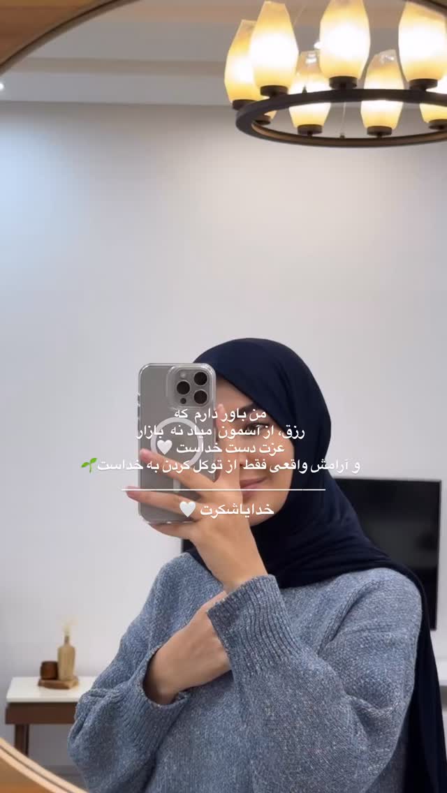  جدید ترین استوری اینستاگرام فرزانه رستم خان
