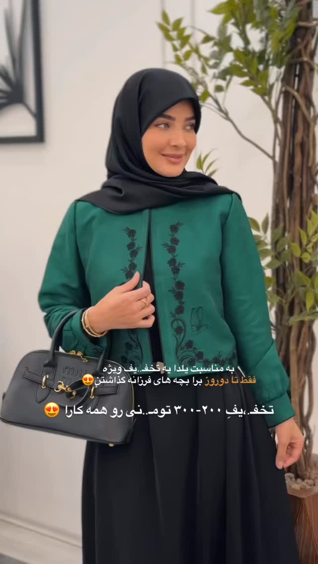  جدید ترین استوری اینستاگرام فرزانه رستم خان