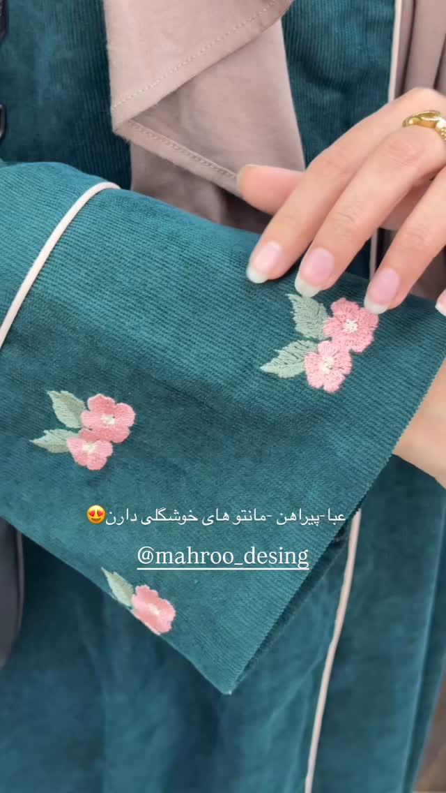  جدید ترین استوری اینستاگرام فرزانه رستم خان