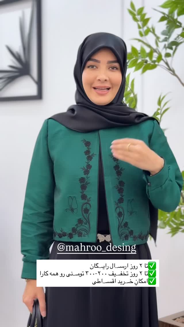  جدید ترین استوری اینستاگرام فرزانه رستم خان
