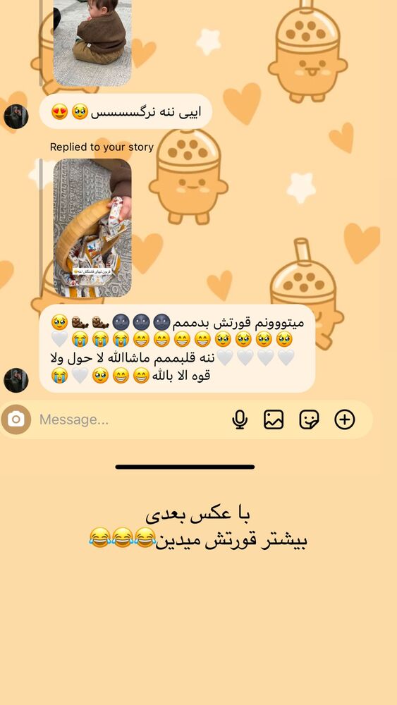  جدید ترین استوری اینستاگرام فرزانه رستم خان
