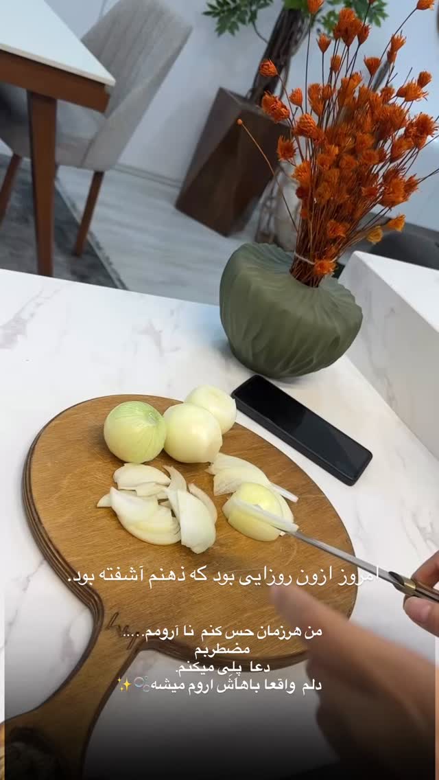  جدید ترین استوری اینستاگرام فرزانه رستم خان