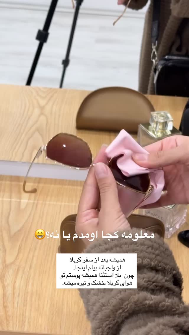  جدید ترین استوری اینستاگرام فرزانه رستم خان