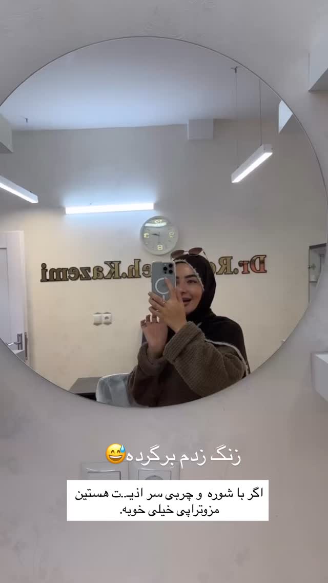  جدید ترین استوری اینستاگرام فرزانه رستم خان