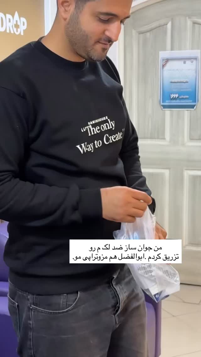  جدید ترین استوری اینستاگرام فرزانه رستم خان