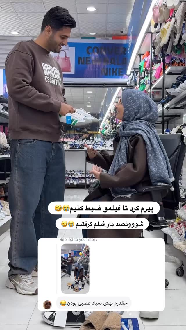  جدید ترین استوری اینستاگرام فرزانه رستم خان