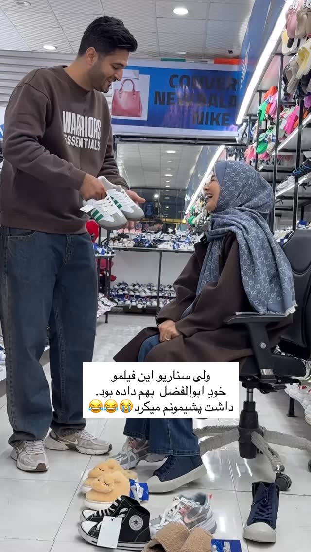  جدید ترین استوری اینستاگرام فرزانه رستم خان