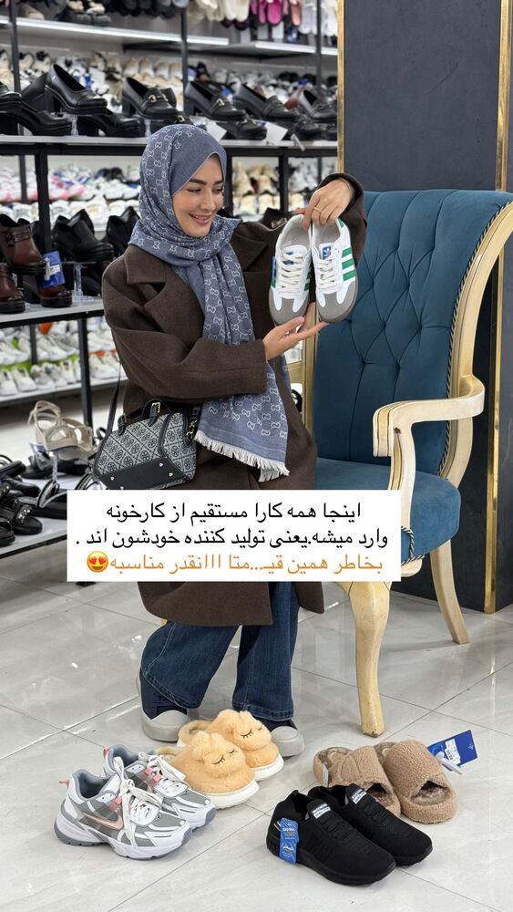  جدید ترین استوری اینستاگرام فرزانه رستم خان